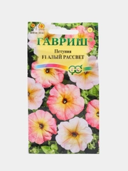 Петуния Алый рассвет (семена,цветы)