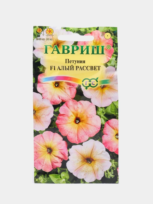 Петуния Алый рассвет (семена,цветы)
