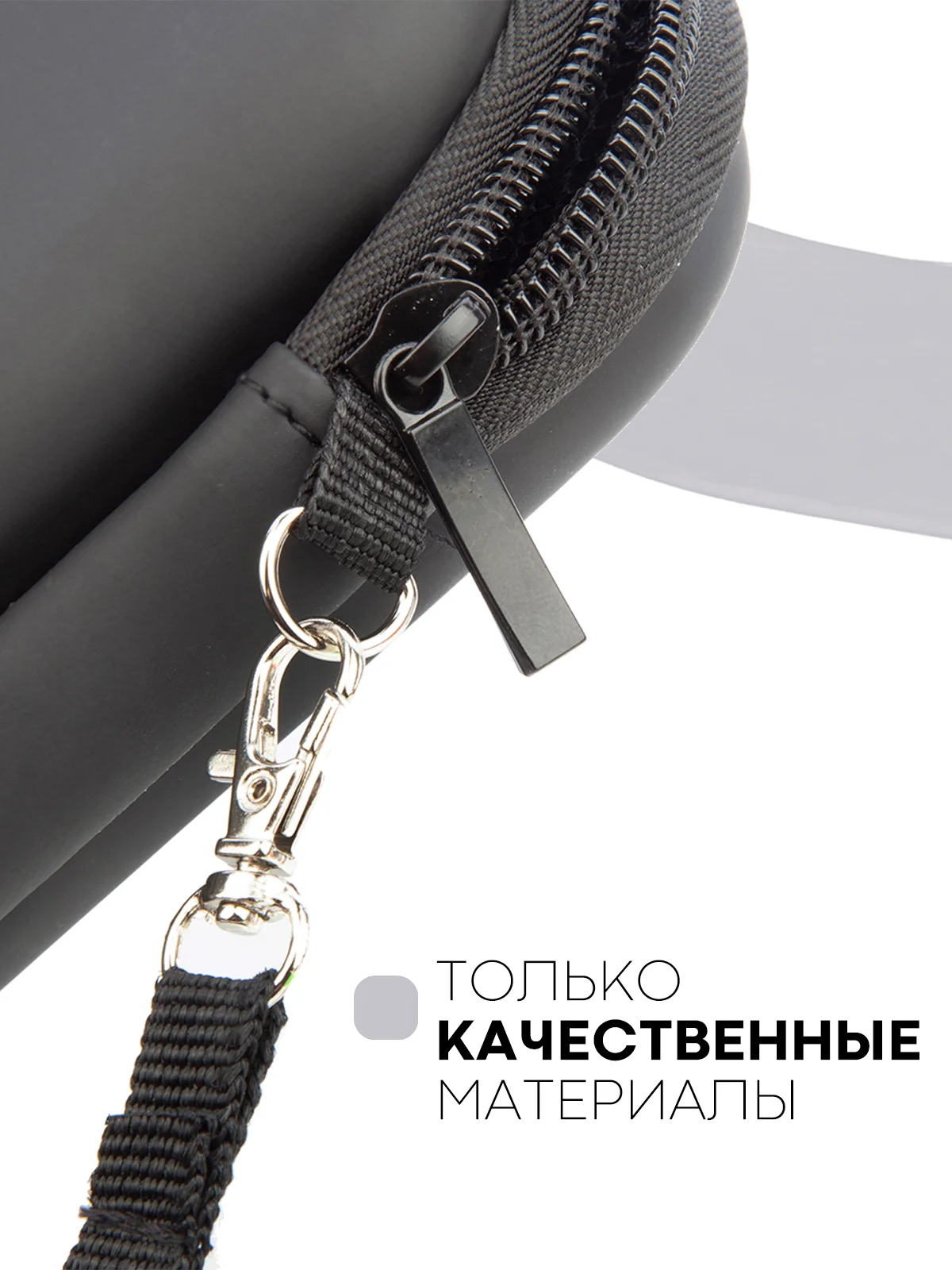 Синий чехол для консоли Nintendo Switch и Nintendo Switch OLED, защитный кейс КАРТОФАН на молнии