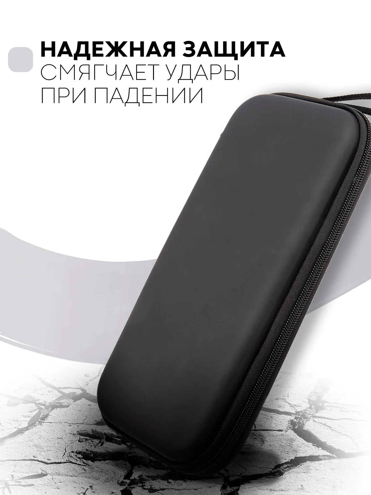 Синий чехол для консоли Nintendo Switch и Nintendo Switch OLED, защитный кейс КАРТОФАН на молнии