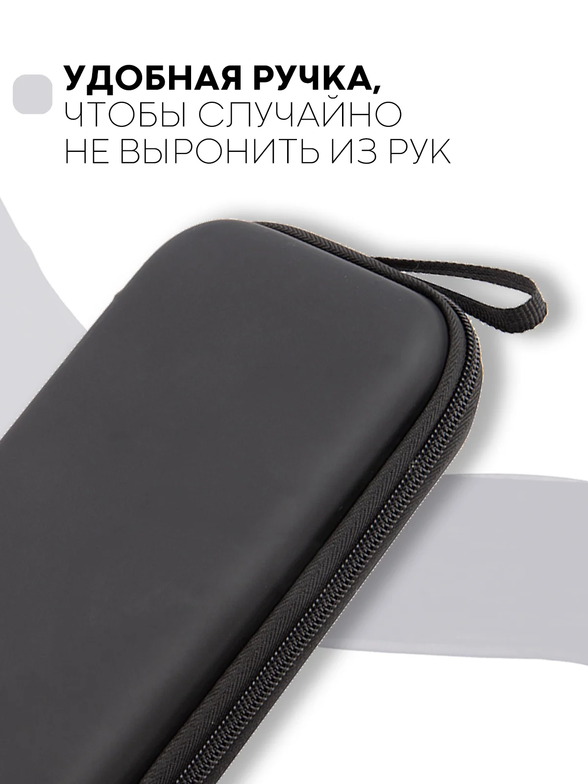Синий чехол для консоли Nintendo Switch и Nintendo Switch OLED, защитный кейс КАРТОФАН на молнии