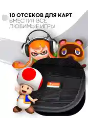 Синий чехол для консоли Nintendo Switch и Nintendo Switch OLED, защитный кейс КАРТОФАН на молнии