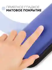Синий чехол для консоли Nintendo Switch и Nintendo Switch OLED, защитный кейс КАРТОФАН на молнии
