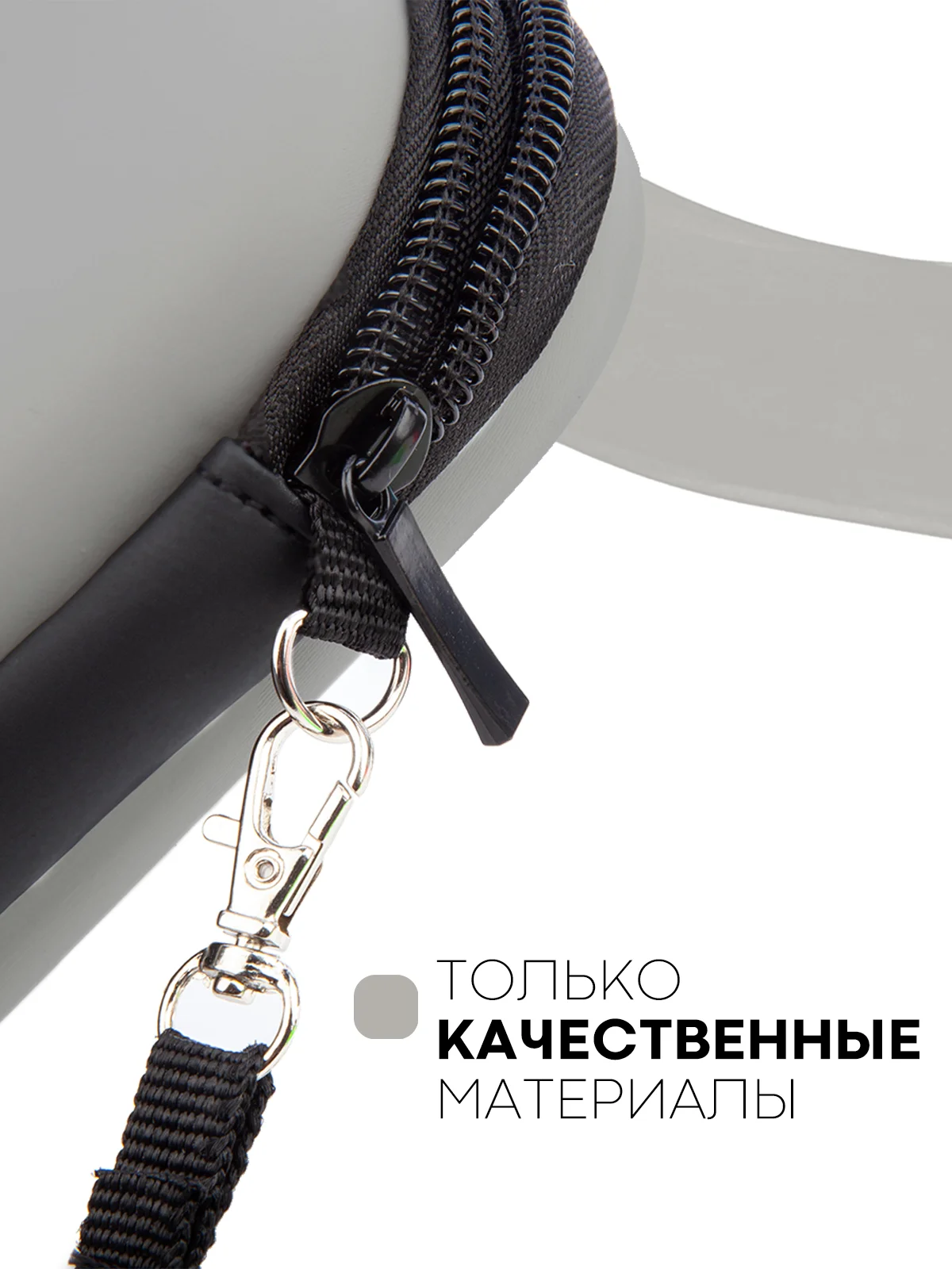 Серый чехол для консоли Nintendo Switch и Nintendo Switch OLED, защитный кейс КАРТОФАН на молнии