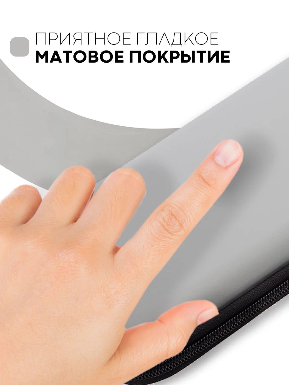 Серый чехол для консоли Nintendo Switch и Nintendo Switch OLED, защитный кейс КАРТОФАН на молнии