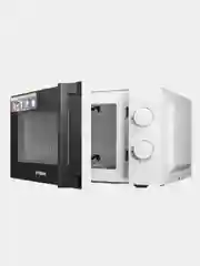 Микроволновая печь Hyundai HYM-M2046, 700Вт, 20 л, белый