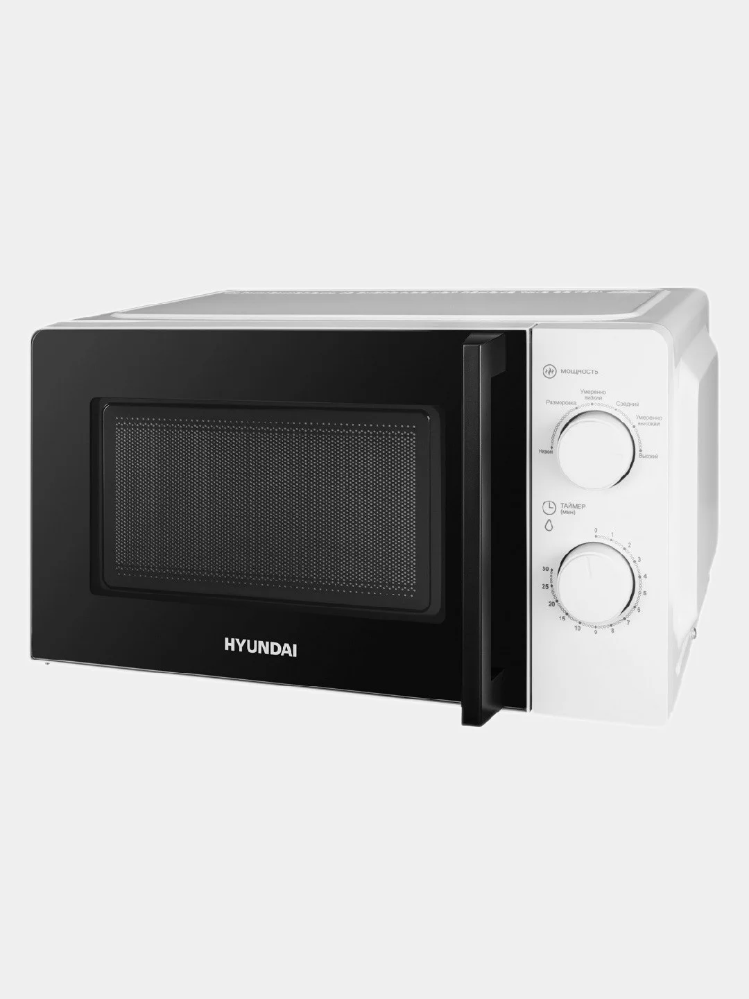 Микроволновая печь Hyundai HYM-M2046, 700Вт, 20 л, белый