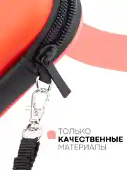 Красный чехол для консоли Nintendo Switch и Nintendo Switch OLED, защитный кейс КАРТОФАН на молнии