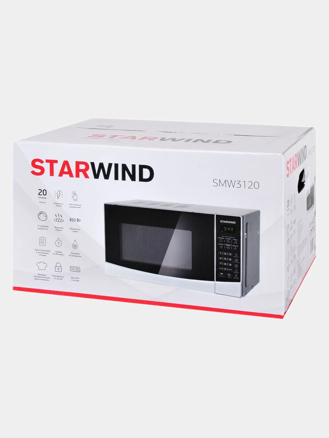 Микроволновая печь StarWind SMW3120, 700 Вт, 20 л, серебристый, черный