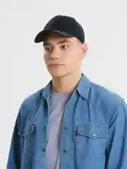 Кепка, бейсболка, унисекс