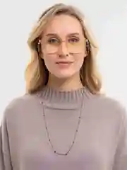 Серебряный цепочка для очков