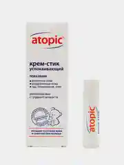 Крем-стик для атопичной кожи Atopic, успокаивающий, 4,9 мл
