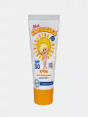 Крем детский Мое солнышко, солнцезащитный, SPF 30, 55 мл