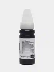 Комплект чернил INKO GI-490, 4х100ml для Canon G1400/G2400/G3400/G4400/G1410