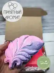 Бомбочка для ванны и масажноое мыло подарочный набор "Перо жар-птицы"
