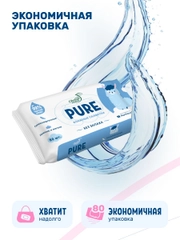 Влажные салфетки Pure, гипоаллергенные, 5 х 80 шт, 400 шт