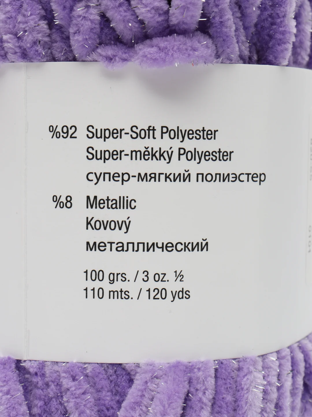Пряжа плюшевая Wolans Bunny Shine Mix №2