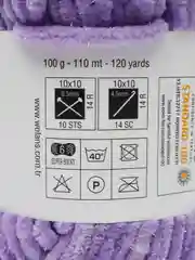 Пряжа плюшевая Wolans Bunny Shine Mix №2