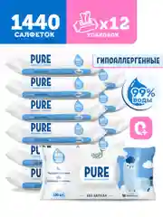 Влажные салфетки PURE для новорожденных 12х120 шт, 1440 шт