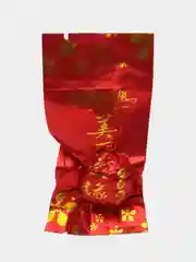 Подарочный набор сердце и 8 шаров чая