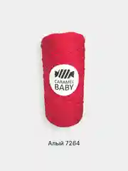 Алый шнур Caramel Baby, полиэфирный, 2 мм, 200 метров для вязания и макраме