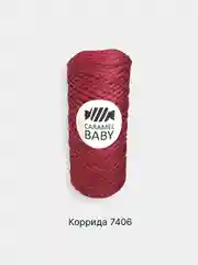 Бордовый шнур Caramel Baby, полиэфирный, 2 мм, 200 метров для вязания и макраме