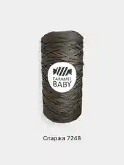 Морской шнур Caramel Baby, полиэфирный, 2 мм, 200 метров для вязания и макраме