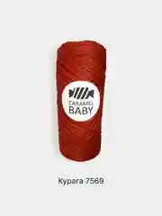 Рыжий шнур Caramel Baby, полиэфирный, 2 мм, 200 метров для вязания и макраме
