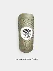 Салатовый шнур Caramel Baby, полиэфирный, 2 мм, 200 метров для вязания и макраме