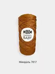 Светло-оранжевый шнур Caramel Baby, полиэфирный, 2 мм, 200 метров для вязания и макраме