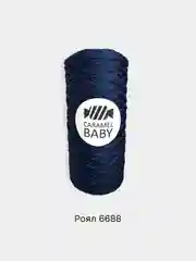 Светло-синий шнур Caramel Baby, полиэфирный, 2 мм, 200 метров для вязания и макраме