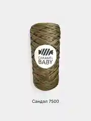 Серый металлик шнур Caramel Baby, полиэфирный, 2 мм, 200 метров для вязания и макраме