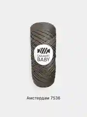 Серый шнур Caramel Baby, полиэфирный, 2 мм, 200 метров для вязания и макраме