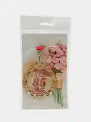 Медаль юбилейная "85 лет", красная, с лентой, D = 70 мм