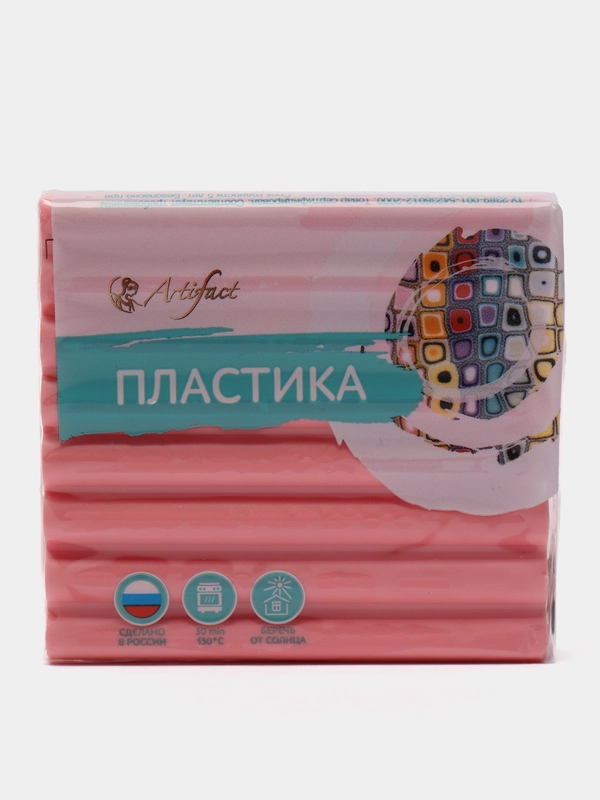 Полимерная глина "Пластика", цветочная коллекция "Цветущая сакура", 56 г