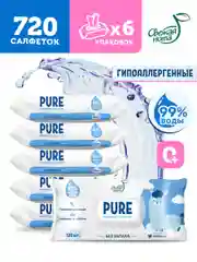 Влажные салфетки Pure, для новорожденных, 6 х 120 шт, 720 шт