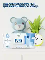 Влажные салфетки Pure, для новорожденных, 6 х 120 шт, 720 шт
