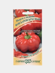 Перец сладкий Фон Барон красный, Гавриш
