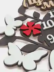 Часы   "Лучшей маме двух сокровищ"