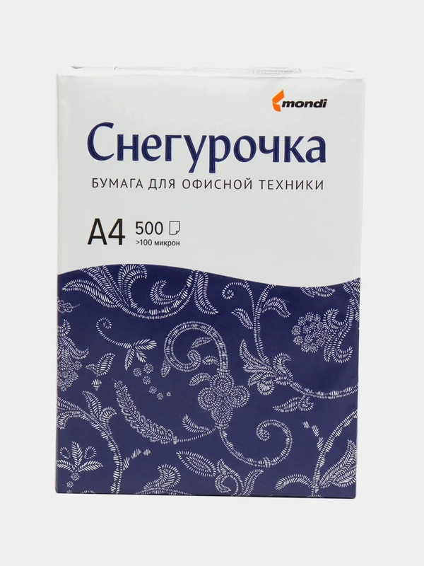 Бумага офисная для принтера, А4, "Снегурочка", 500 л, 80 г/м2