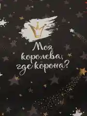 Коралловый меланж упаковочная бумага 70*100 см /50*70 см/ 60*90 см. подарочная