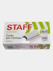 Скобы для степлера №10, 1000 штук