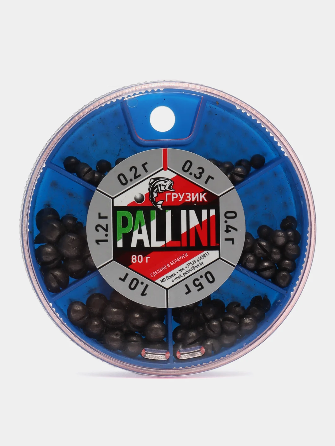 Набор рыболовных грузил / грузов PALLINI (70-80-100гр)