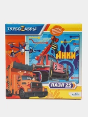 Пазл Турбозавры "Анки", 25 элементов