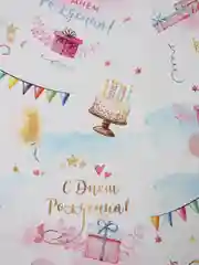 Бежевый меланж упаковочная бумага 70*100 см /50*70 см/ 60*90 см. подарочная