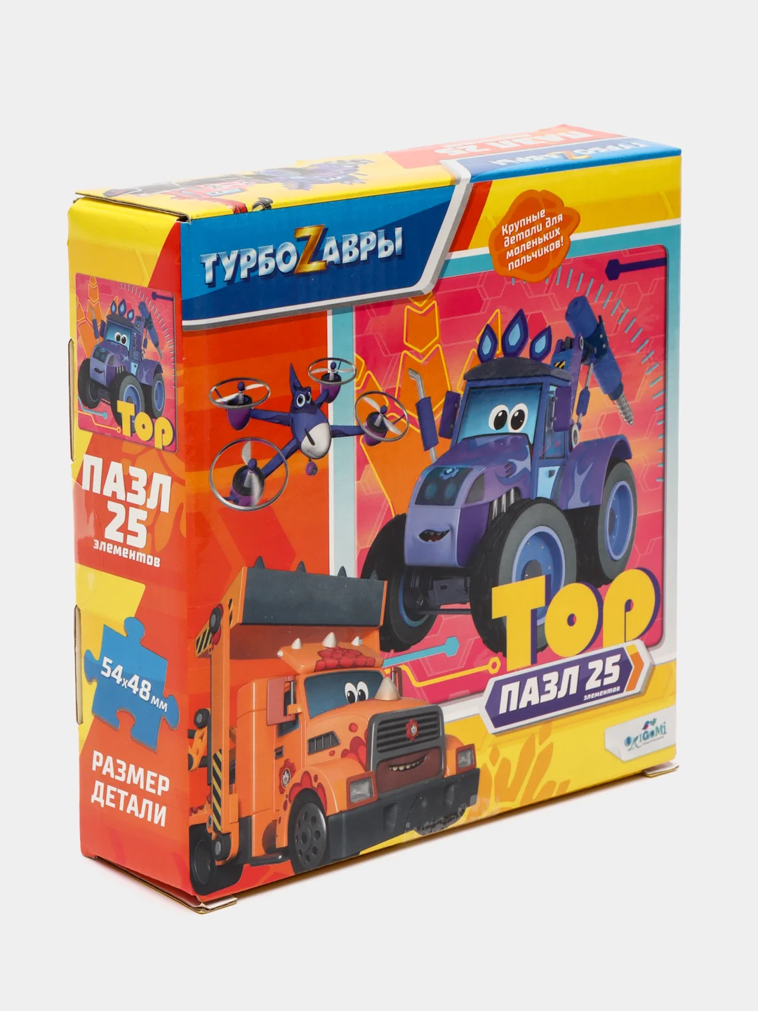Пазл "Тор", 25 элементов, серия Турбозавры