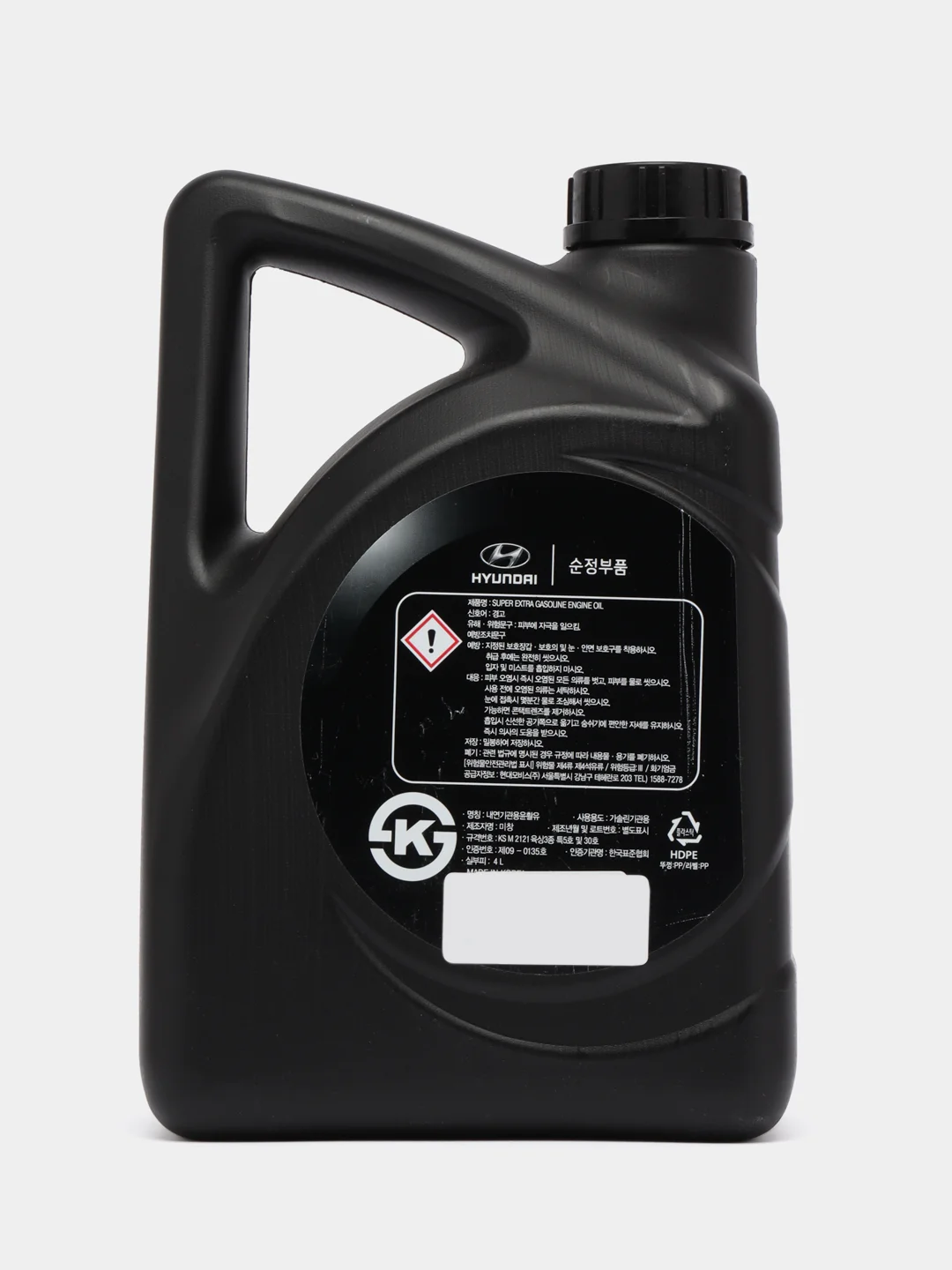 Hyundai-KIA Масло моторное Super Extra Gasoline  5W-30  Синтетическое 4 л