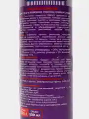 Очиститель тормозов / 500 мл