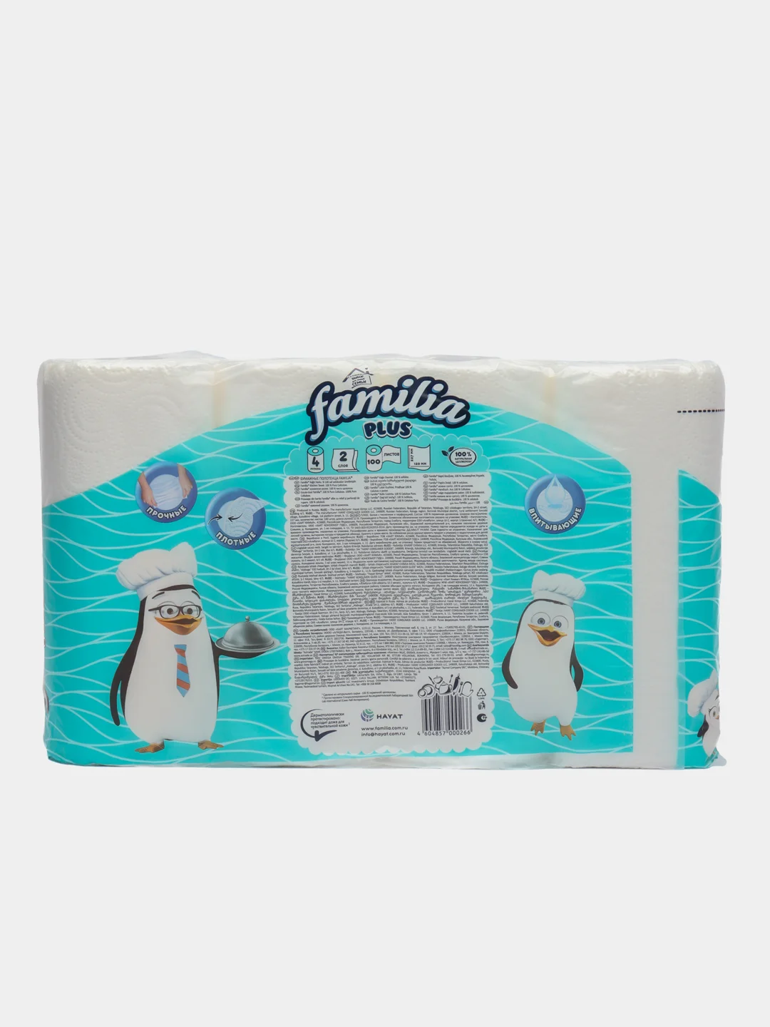 Бумажные полотенца двухслойные Familia 4 рулона, размер 1/2