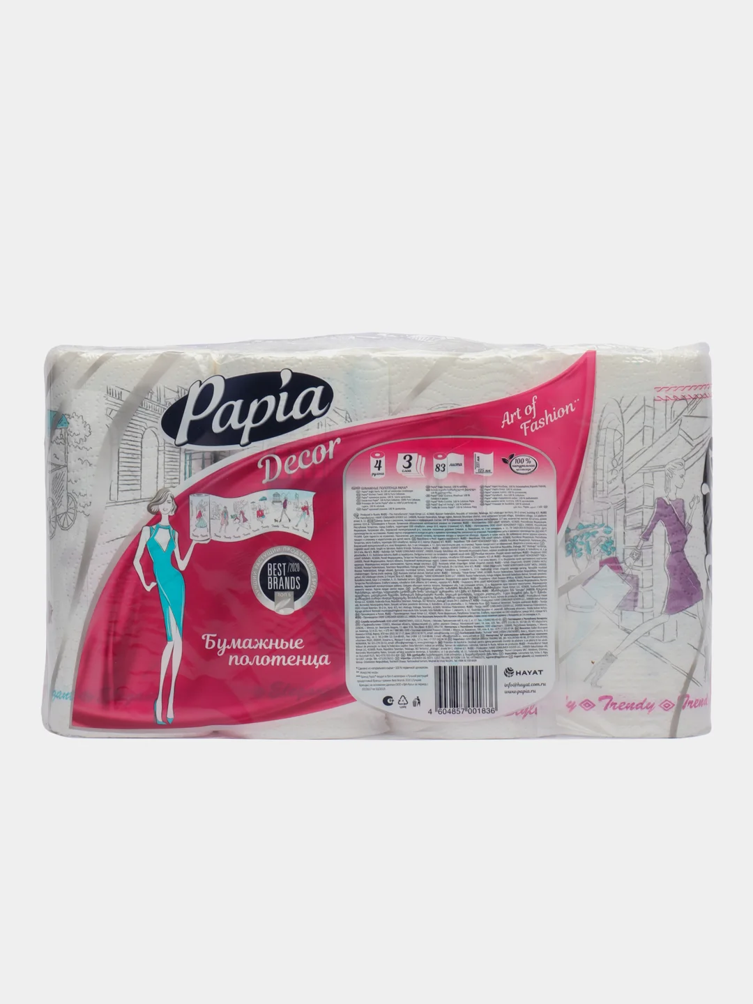 Бумажные полотенца Papia DECOR трехсойный 4 рулона 85 листов
